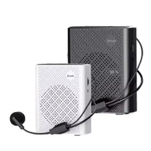 Cargar imagen en el visor de la galería, 📢 Parlante de Perifoneo BTS-1383 – Potencia, versatilidad y comunicación sin límites